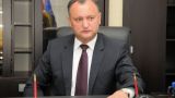 Додон обещает спасти Молдавию: Режим Санду и ПДС разрушают страну