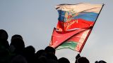 Песков: России с Белоруссией придется жить во враждебном окружении