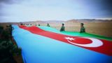 «Южный Азербайджан» крепчает: Баку втягивается в антииранскую истерию