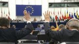 Европейские левые в Европарламенте: Кишинев мешает поставке газа в Приднестровье