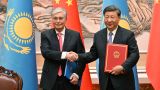 Казахстан заинтересован в дальнейшем укреплении многосторонних связей с КНР — Токаев