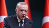Эрдоган о газовом хабе: Нас ничто не остановит