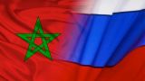 Главы МИД России и Марокко обменялись поздравительными телеграммами