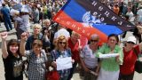 Украинские СМИ: Пол-Украины против предоставления особого статуса Донбассу