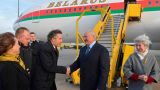 «Европейский визит» Лукашенко: что он забыл в Австрии?