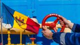 Молдавия в диалоге с «Газпромом» должна давить на Приднестровье — эксперт