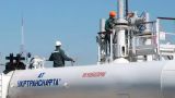 Россия снижает поставки нефти в Восточную Европу на 40%