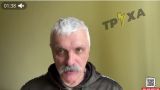 На Украине предложили сажать пожизненно даже за косой взгляд на ТЦК
