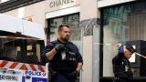 Вынесли все: в центре Парижа ограбили ювелирный бутик Chanel