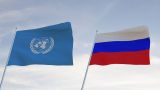 Россия рассказала в ООН о преступлениях Украины и США против всемирного наследия