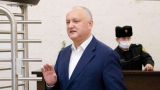 Прокуратура Молдавии подтвердила — экс-президента Додона отправляют в СИЗО