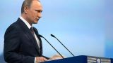 Путин: «Исламское государство» — это абсолютное зло