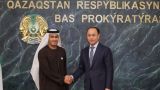 Эмираты выдали Казахстану 9 преступников, скрывавшихся в ОАЭ