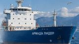 В Черном море после атаки БПЛА пропал капитан российского танкера «Армада Лидер»