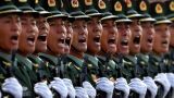 «Как при Мао»: Запад беспокоит рост числа китайских ЧВК