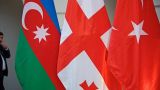 Грузия, Азербайджан и Турция усиливают сотрудничество таможенных служб