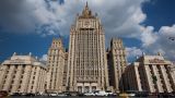 МИД России: Косовская Gazeta Express публикует домыслы
