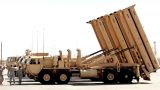Госдеп США одобрил продажу Эр-Рияду противоракетных комплексов THAAD