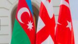 Главы МИД трëх стран обсудят в Баку углубление сотрудничества