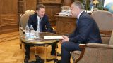 Миллер и Бибилов обсудили газификацию сел Южной Осетии