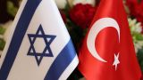 Турция пошла на нормализацию отношений с Израилем из-за конфронтации с Грецией
