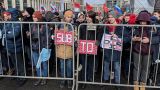 В Москве против «изоляции Рунета» выступили около 6,5 тысячи человек