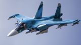 Russian aerospace forces inflict massive strikes on Ukrainian troops in the Kursk region — MWM