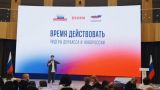 18 жителей Запорожской области прошли курс в Мастерской управления — Балицкий