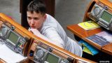 Надежда Савченко за прошлый год заработала $ 16 тыс., находясь в российской тюрьме