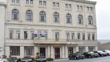 КС Азербайджана не возразил против проведения досрочных парламентских выборов