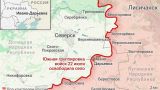 Не прошло и месяца: ВСУ наконец признали потерю сел Попов Яр и Ивано-Дарьевка в ДНР