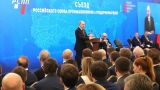 Путин призвал перейти к росту экономики без паузы