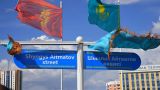 Премьеры Киргизии и Казахстана открыли улицу имени Айтматова в Астане