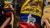 Китай за мир в Колумбии: когда Латинская Америка заговорит по-китайски?