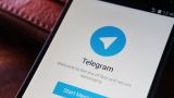 Telegram внесен в реестр Роскомнадзора