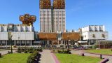 Философы РАН могли попасться на мошенничестве — первые задержания