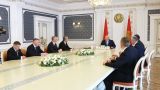 Президент Белоруссии поставил новые задачи перед чиновниками