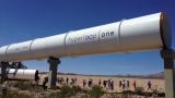 Строительство Hyperloop в России потребует $ 1,5 млрд инвестиций
