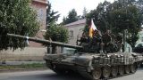 День победы Южной Осетии в войне с Грузией — «он пока еще далек»