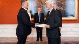 Новый посол Украины в Чехии пообещал отпраздновать в Праге «общую победу» над Россией