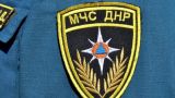 ДНР: В центре Донецка прогремел взрыв, идут спасательные работы