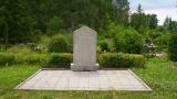 В Эстонии с кладбища исчез памятник советским солдатам, павшим во время войны