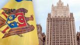 МИД России предупредил россиян о риске поездок в Молдавию — это небезопасно