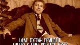 Зеленский хвастается ударами по Петербургскому терминалу: Хорошие результаты