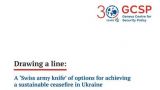 Всплыл конфиденциальный план GCSP по контролю режима прекращения огня в зоне СВО