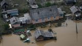 Президент РФ поручил оказать помощь жителям Приморья, пострадавшим от наводнения