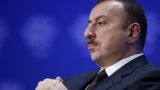 Совет Европы расследует данные о подкупе Азербайджаном членов ПАСЕ
