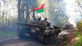 В Белоруссии начался новый этап проверки сил реагирования