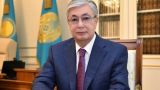 Токаев поздравил казахстанцев с праздником Курбан байрам
