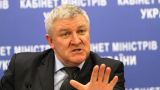 Бывшего посла Украины в Белоруссии обвинили в государственной измене
